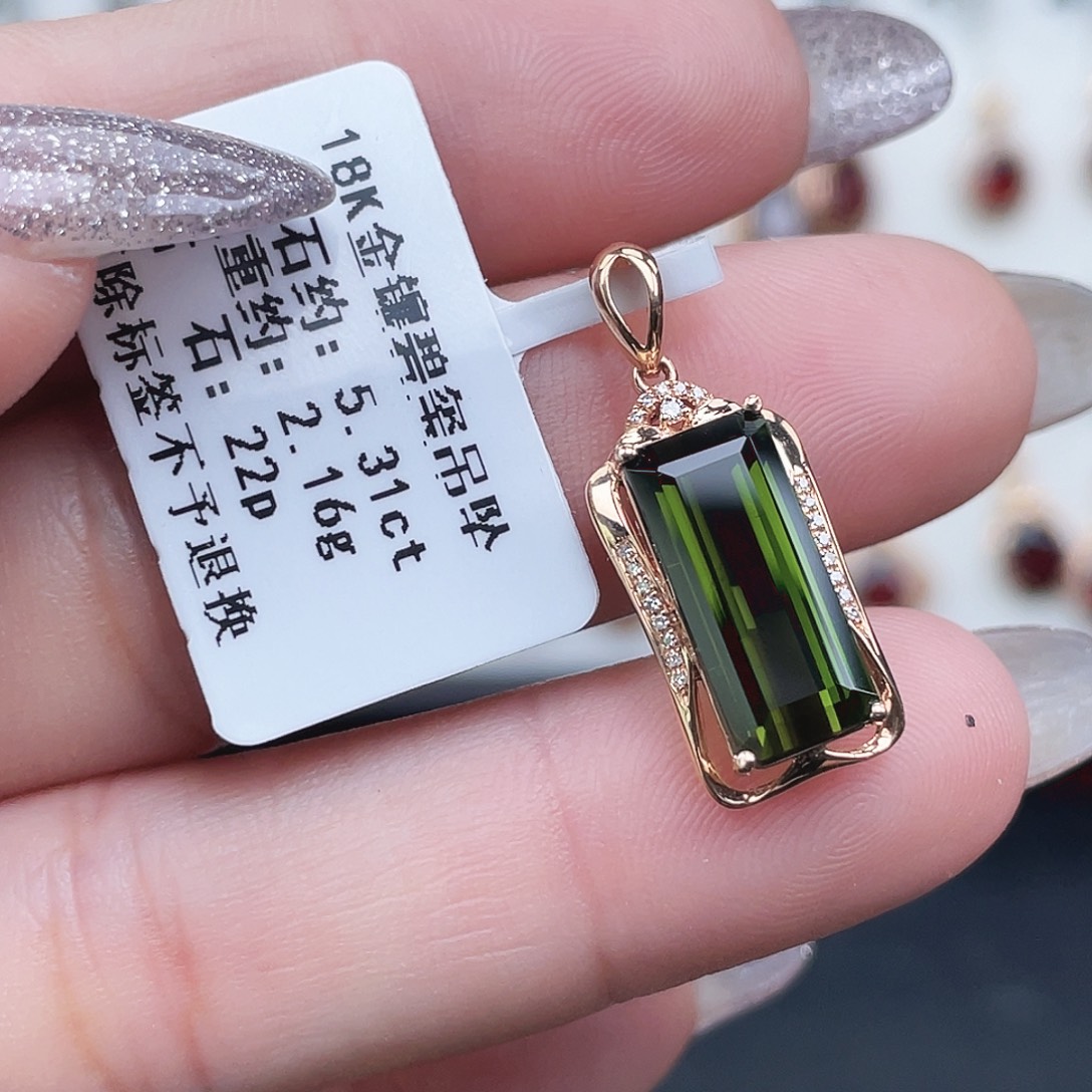 碧玺吊坠(不含链)18K金镶嵌