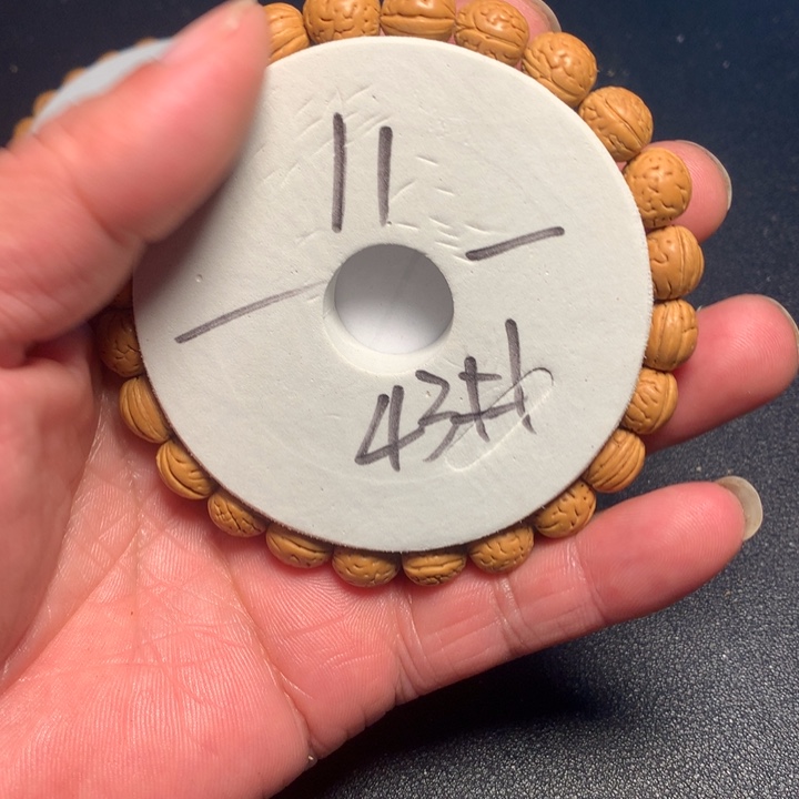 桃核吊坠43号健健康康了