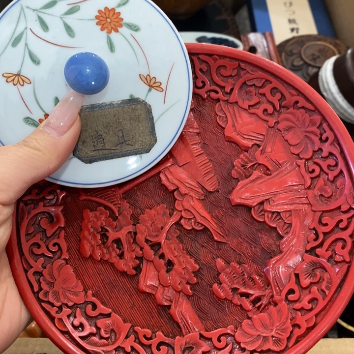 紫砂陶瓷艺术陶瓷艺术