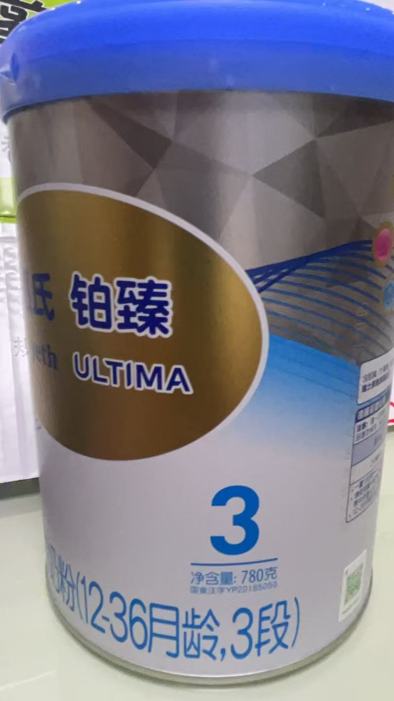 铂臻幼儿配方奶粉780g3段