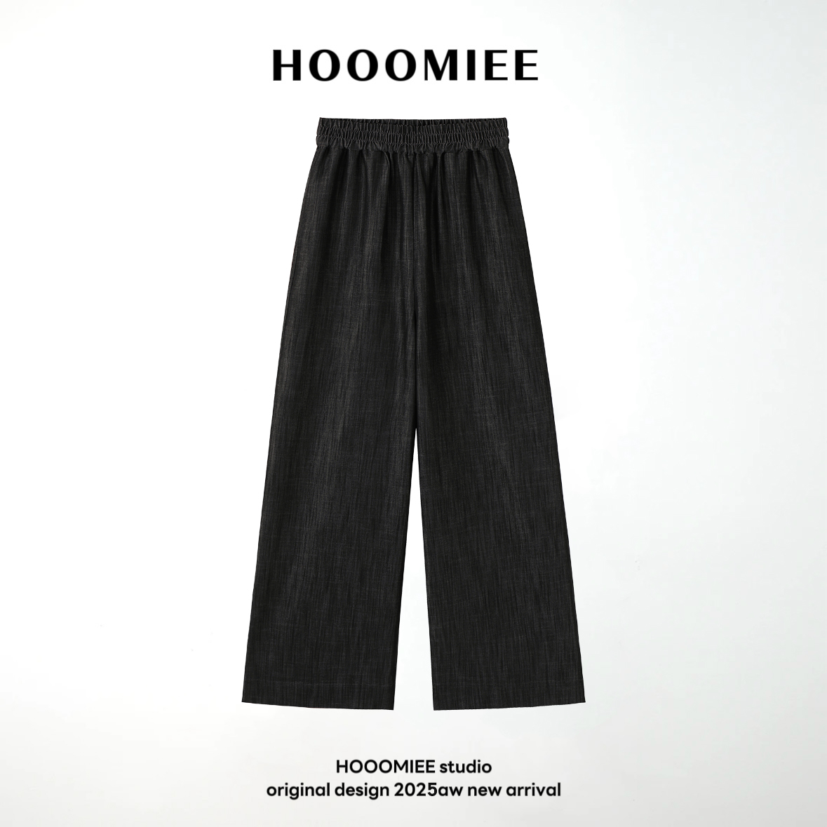Hooomiee复古设计感高腰松紧显瘦直筒裤女士休闲裤20253A36