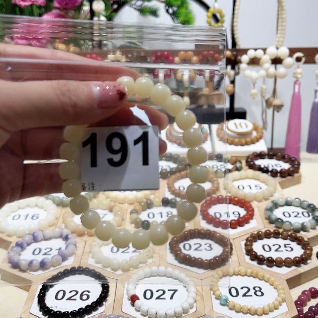 菩提根/象牙果吊坠