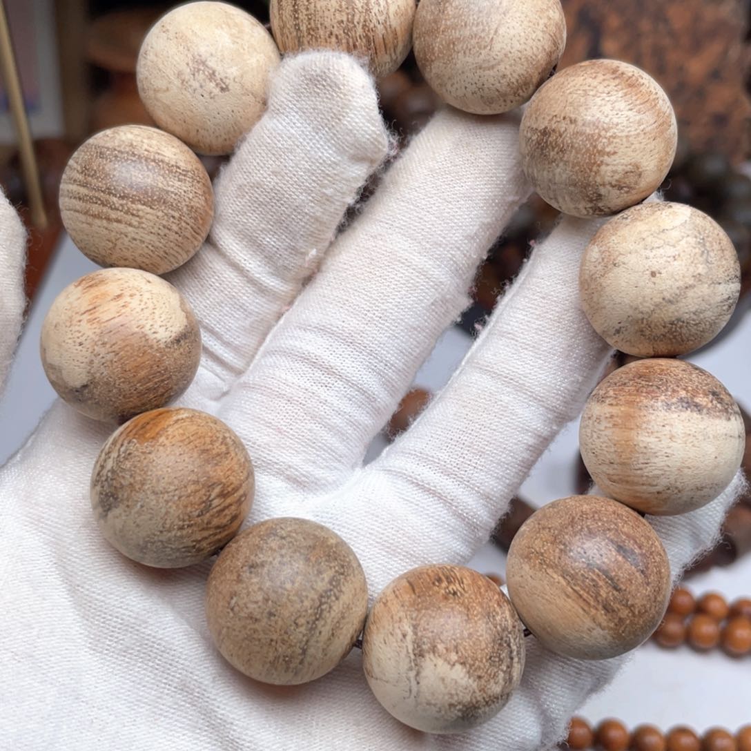 贡木騰*定制产品2.0巴贡软油