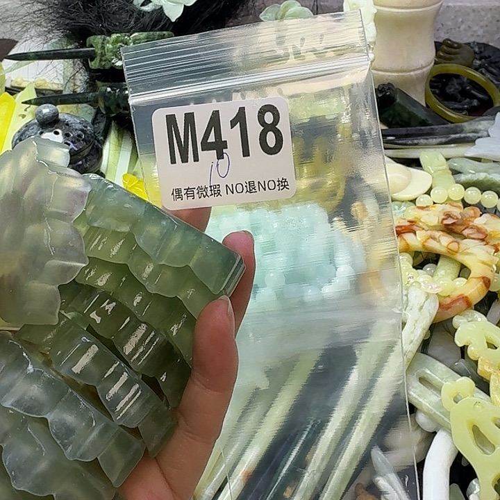 S***雪蛇纹石玉合金发饰