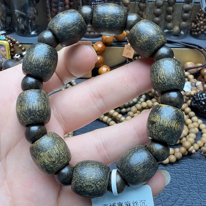 沉香沉香碎屑1.5柬埔寨麻丝沉