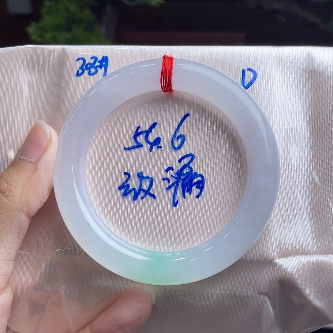 未镶嵌手镯翡翠13号 54+圆条 冰带绿