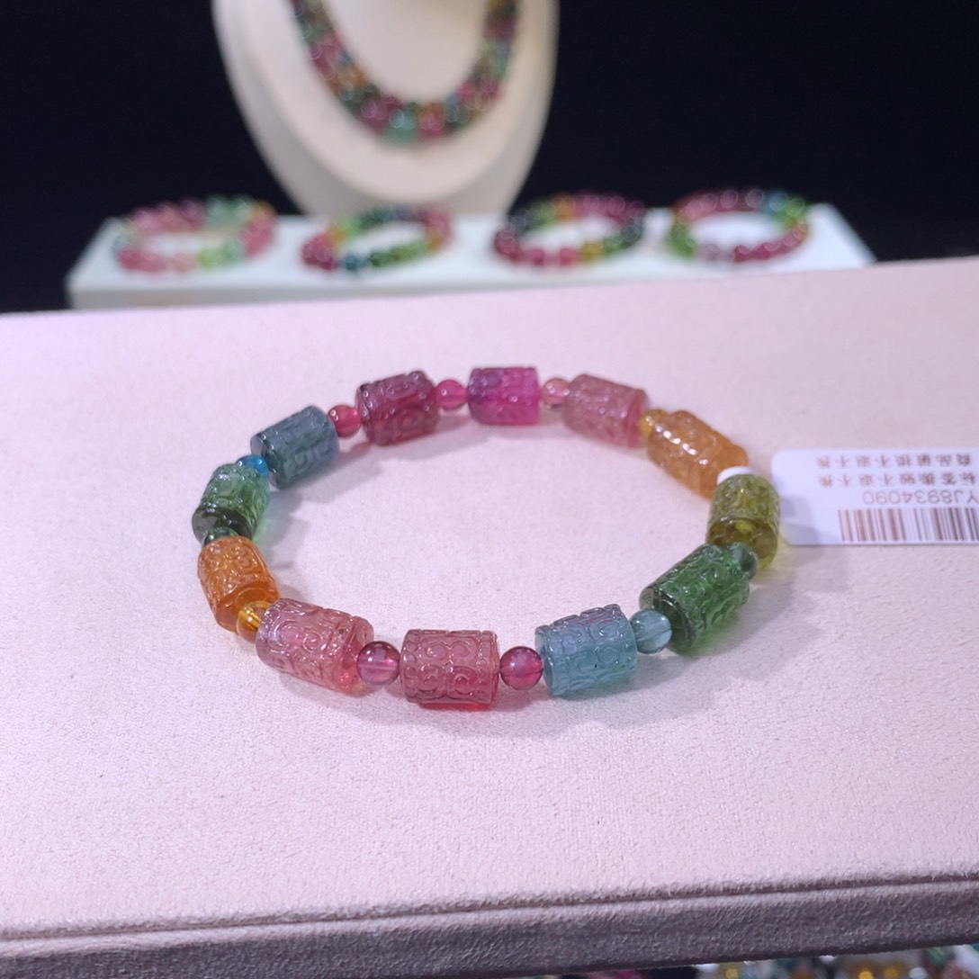 手链未镶嵌碧玺碧玺