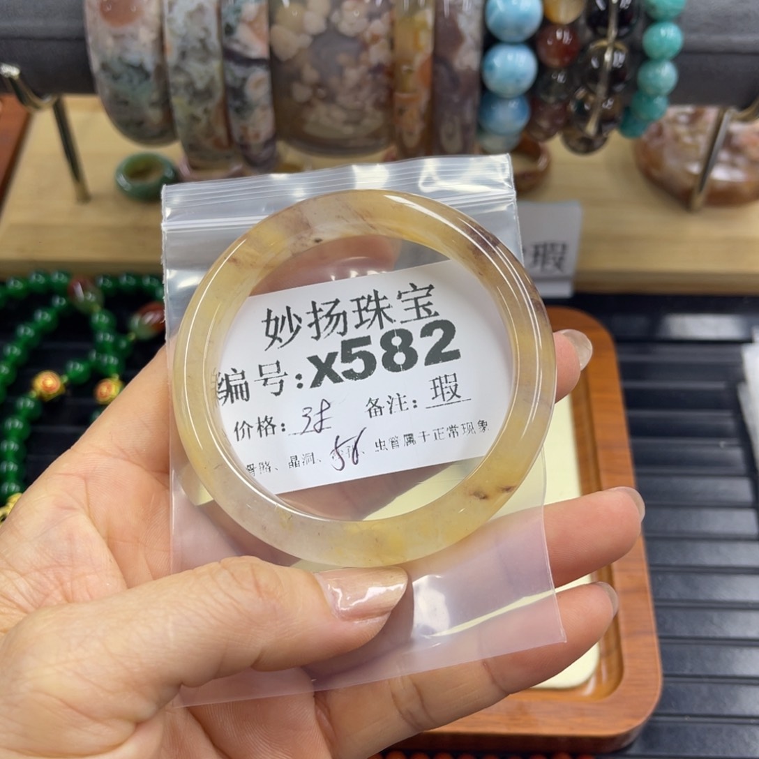 合金默认有瑕石英质玉浅****?