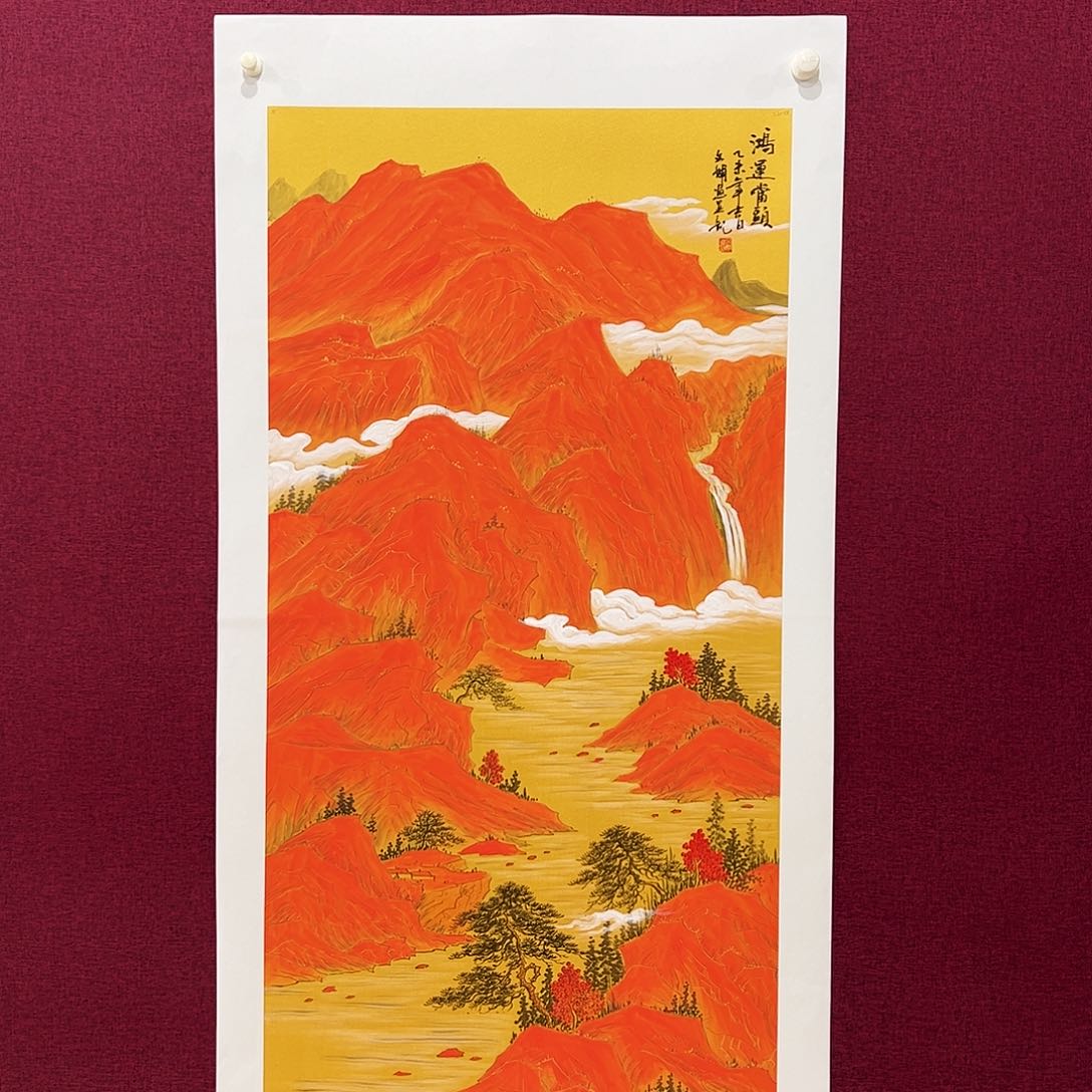 国画国画作品欣赏