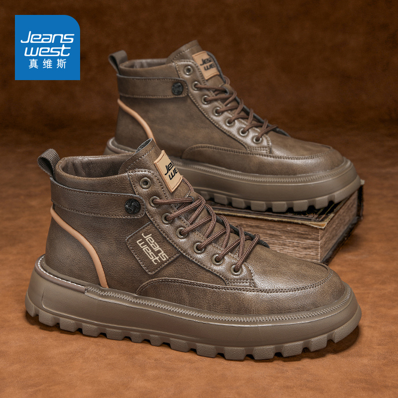 Jeanswest/真维斯高帮马丁靴冬季复古男鞋运动休闲百搭工装靴潮鞋