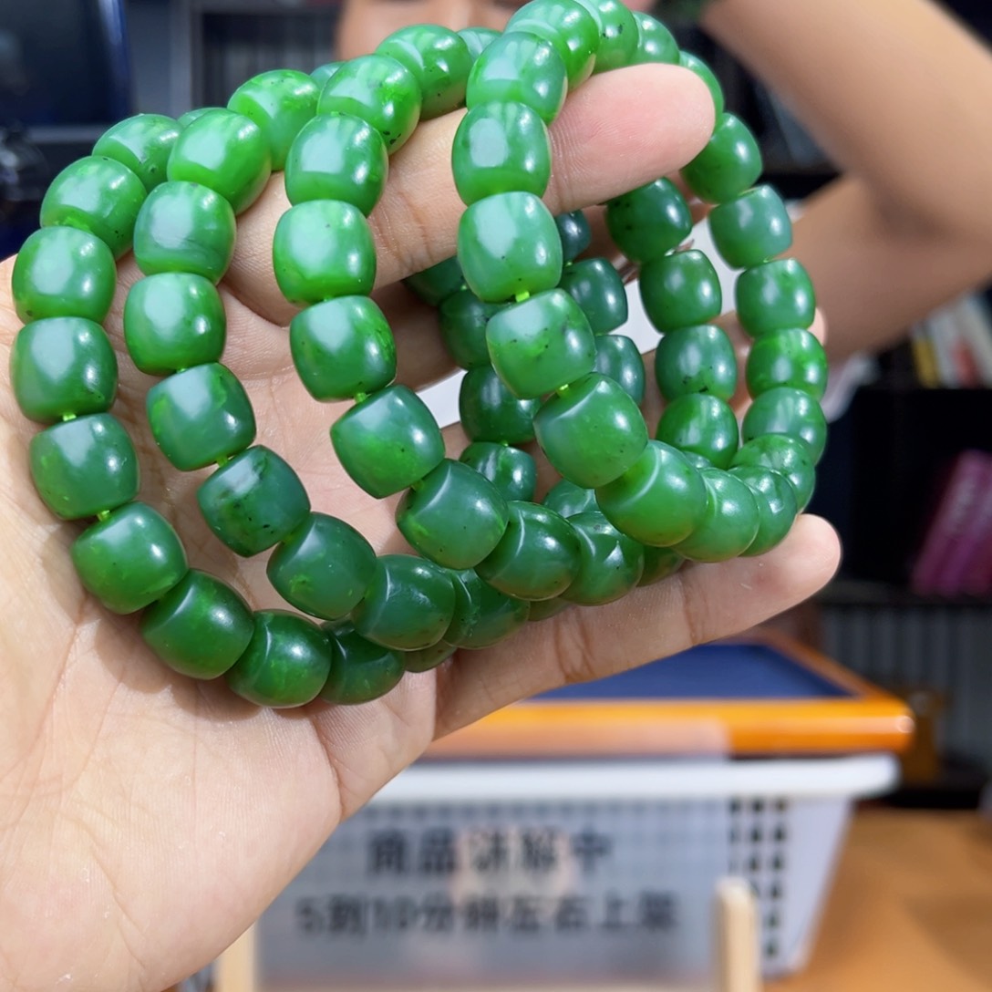 手串未镶嵌和田玉纯天然俄罗斯五号矿琉璃翠卡12多样性发其一