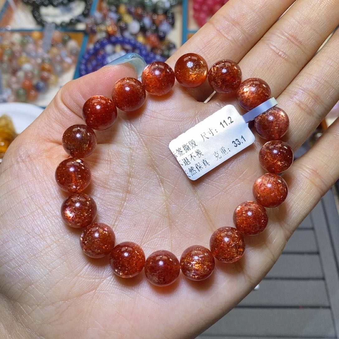 日光石手串未镶嵌手串