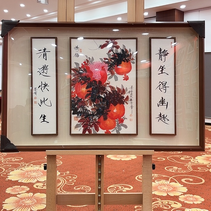国画烈**扬崔景哲先生展览原作