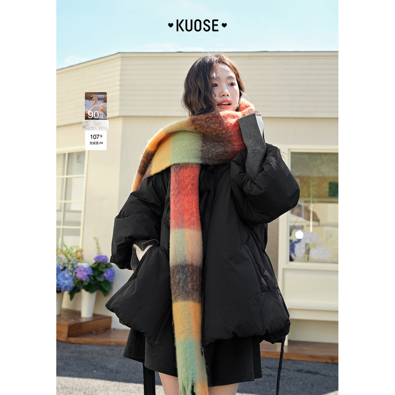 阔色法式气质黑色收腰中长羽绒服厚2025秋冬新款女上衣KSY2509004
