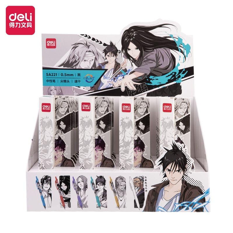 Deli/得力SA221一人之下联名盲盒黑色速干按动中性笔（支）