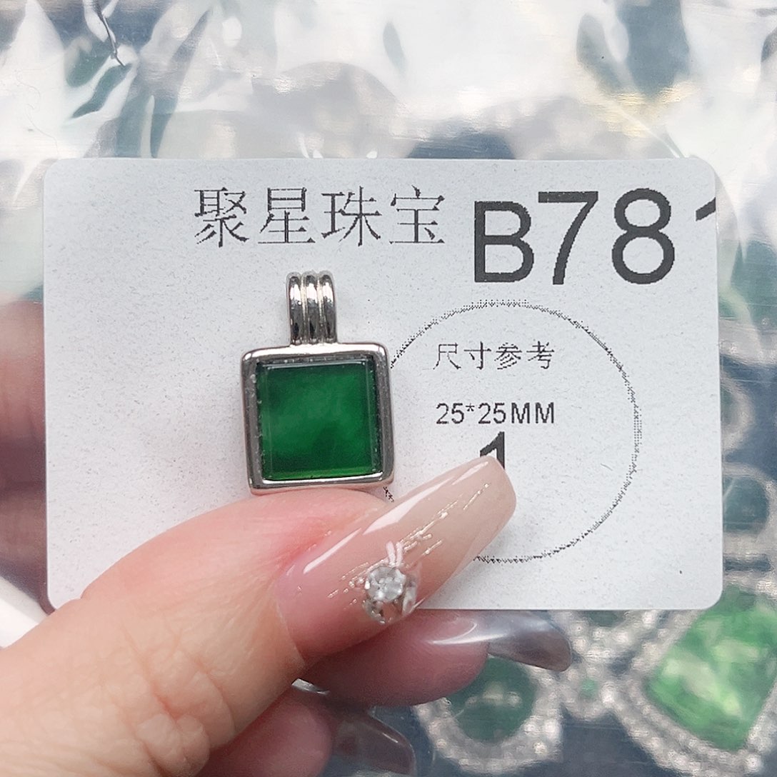 翡翠颈饰未镶嵌赠皮绳78