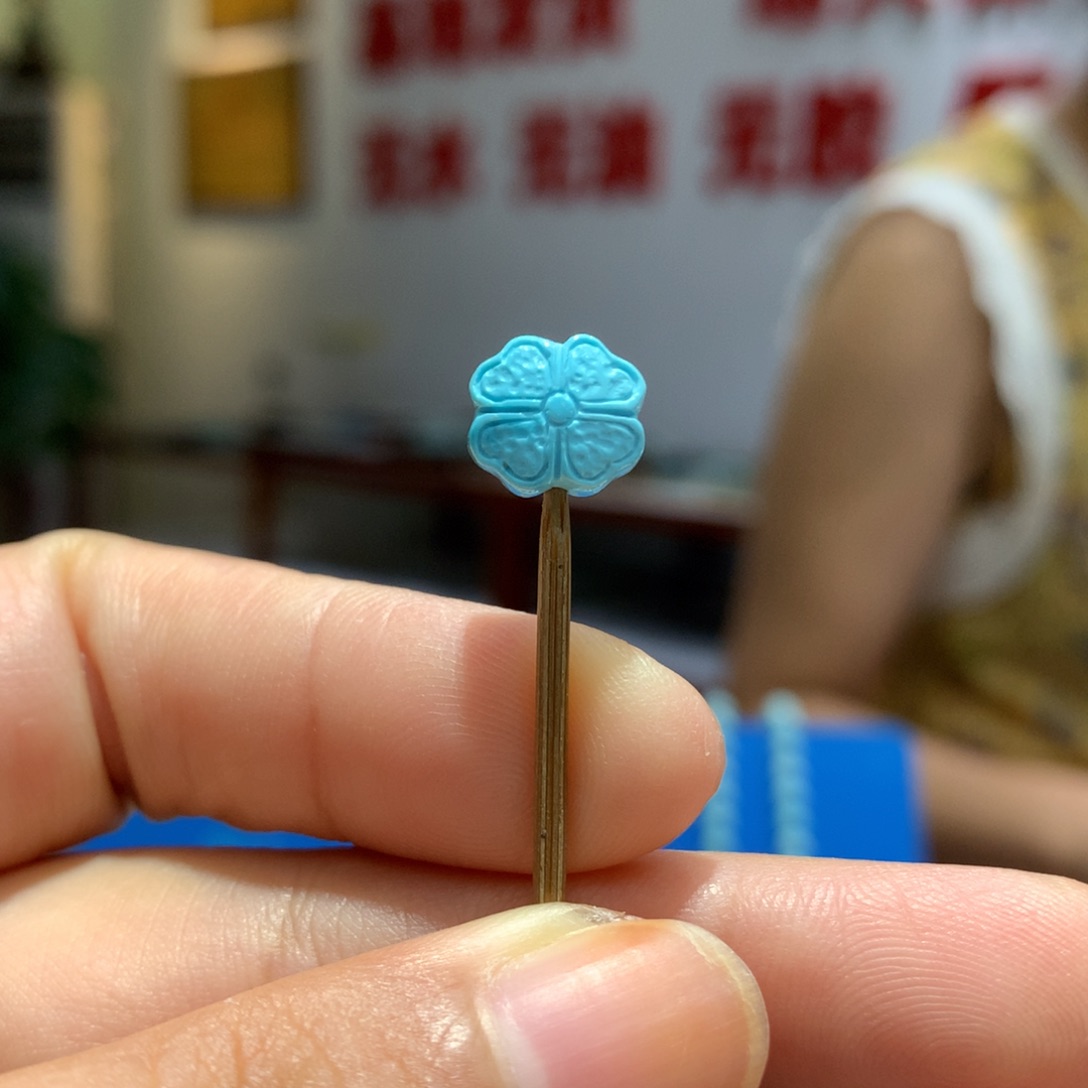 未镶嵌绿松石配饰