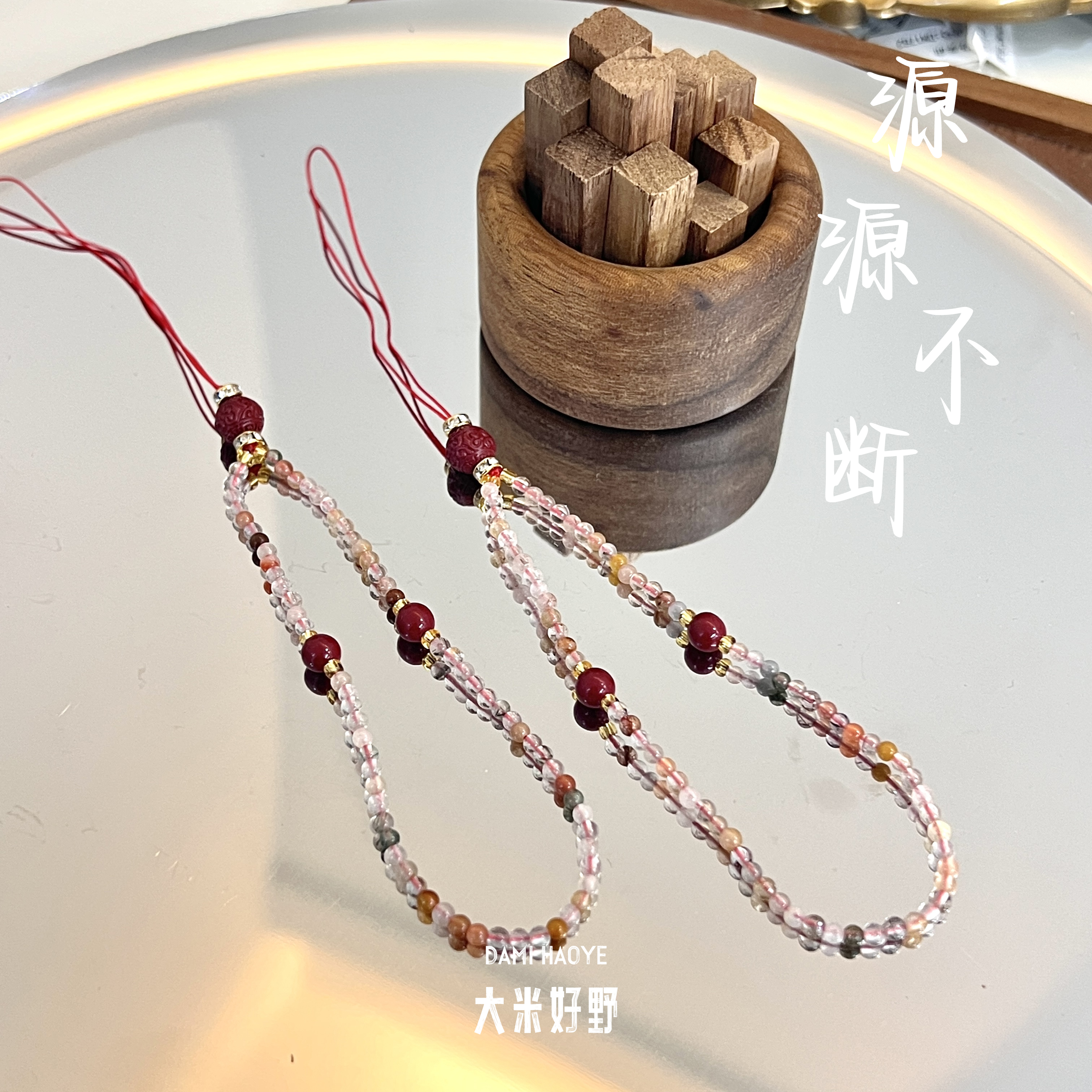 福袋LL001FD彩发晶吊坠多样性发一