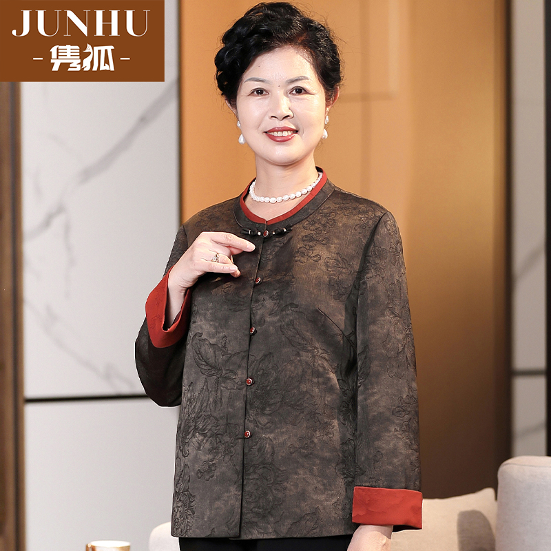 中老年秋季妈妈装夹克高档国风外套女老人奶奶太太秋装洋气上衣服