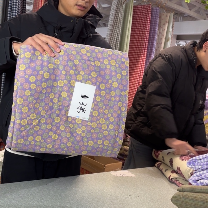 苦***啡全棉系列产品3米 