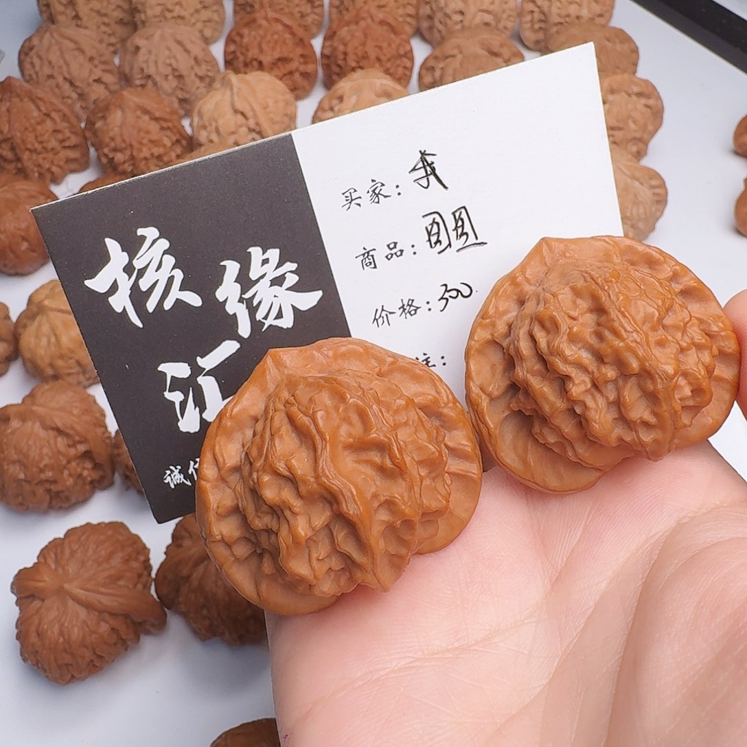 我***！桃核吊坠图图图图