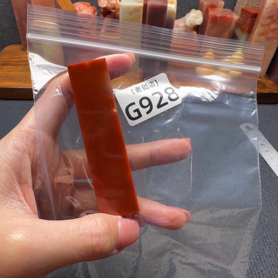 常***安老挝石老挝石 老挝石