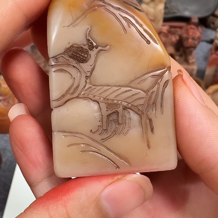 石***峰寿山石印石包邮链接包邮链接