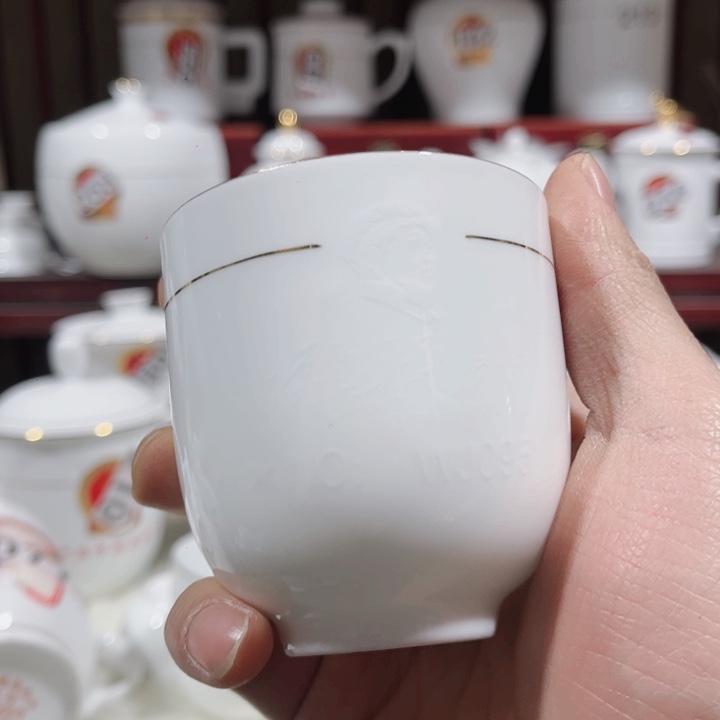 杯子景德镇陶瓷陶瓷陶瓷