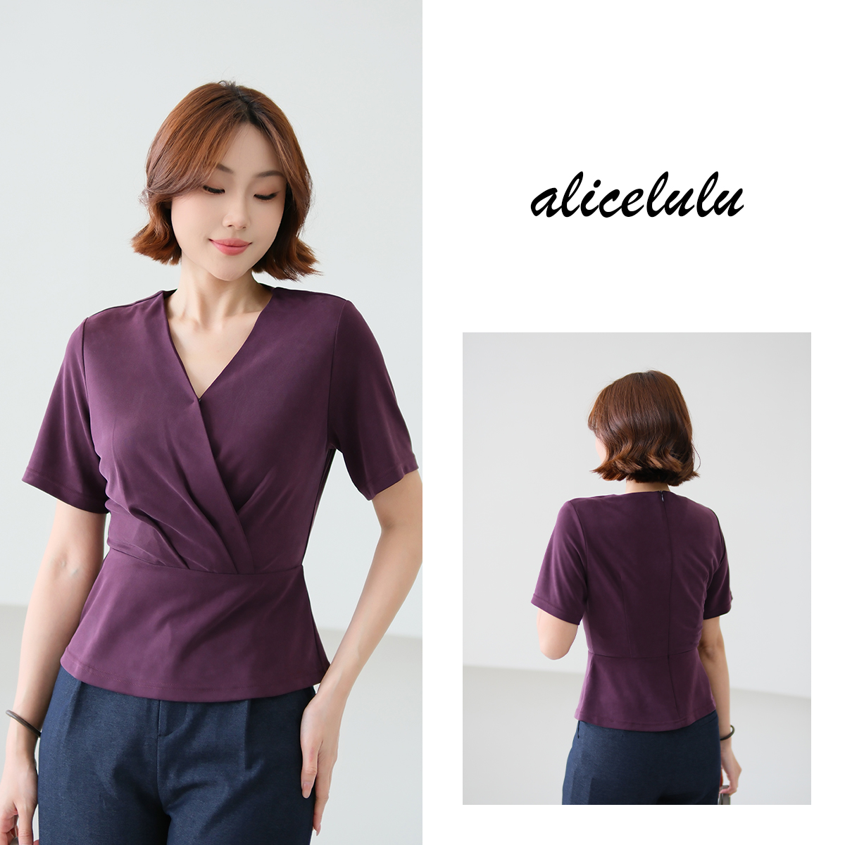 2[alicelulu] 小众气质V领扭结设计感衬衫高腰短款修身 S2142495E