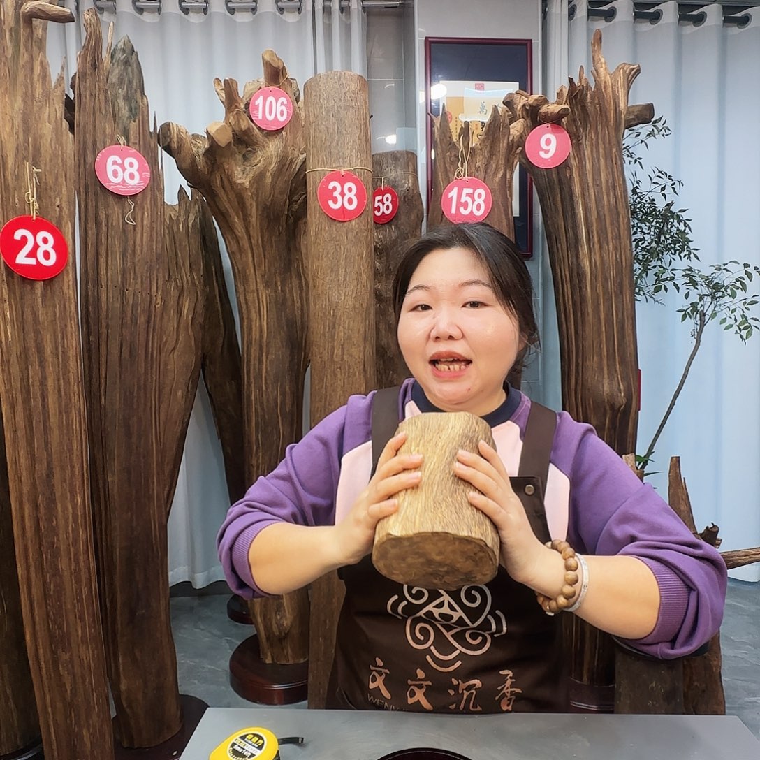 沉香枕沉香沉香原料 七天无理由