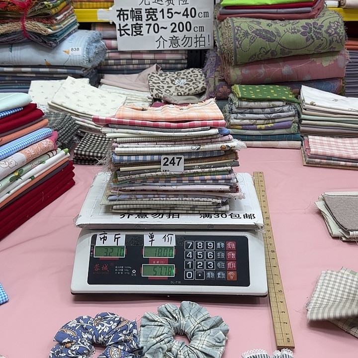 女***令棉刀口布纯棉闪购247