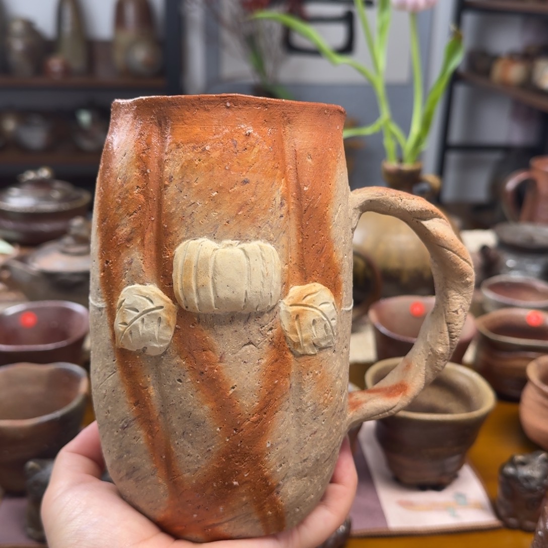 备前烧 横山植树 炼入南瓜马克 杯