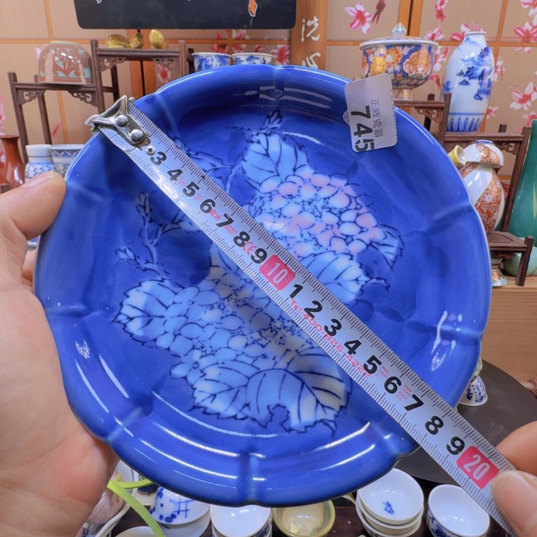 碟745啊啊啊啊啊啊啊啊啊啊啊啊