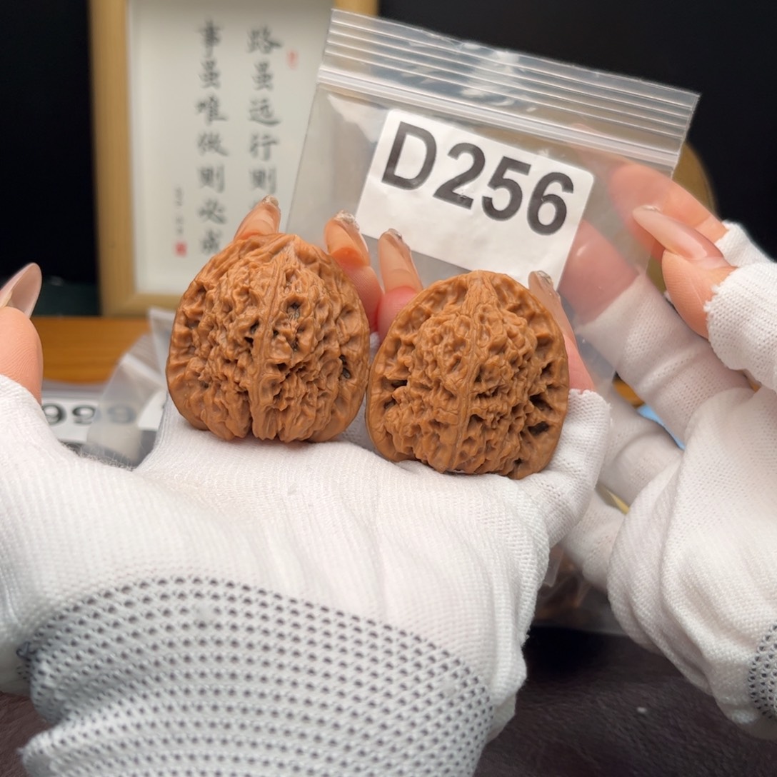 文玩核桃把件41南疆石d256