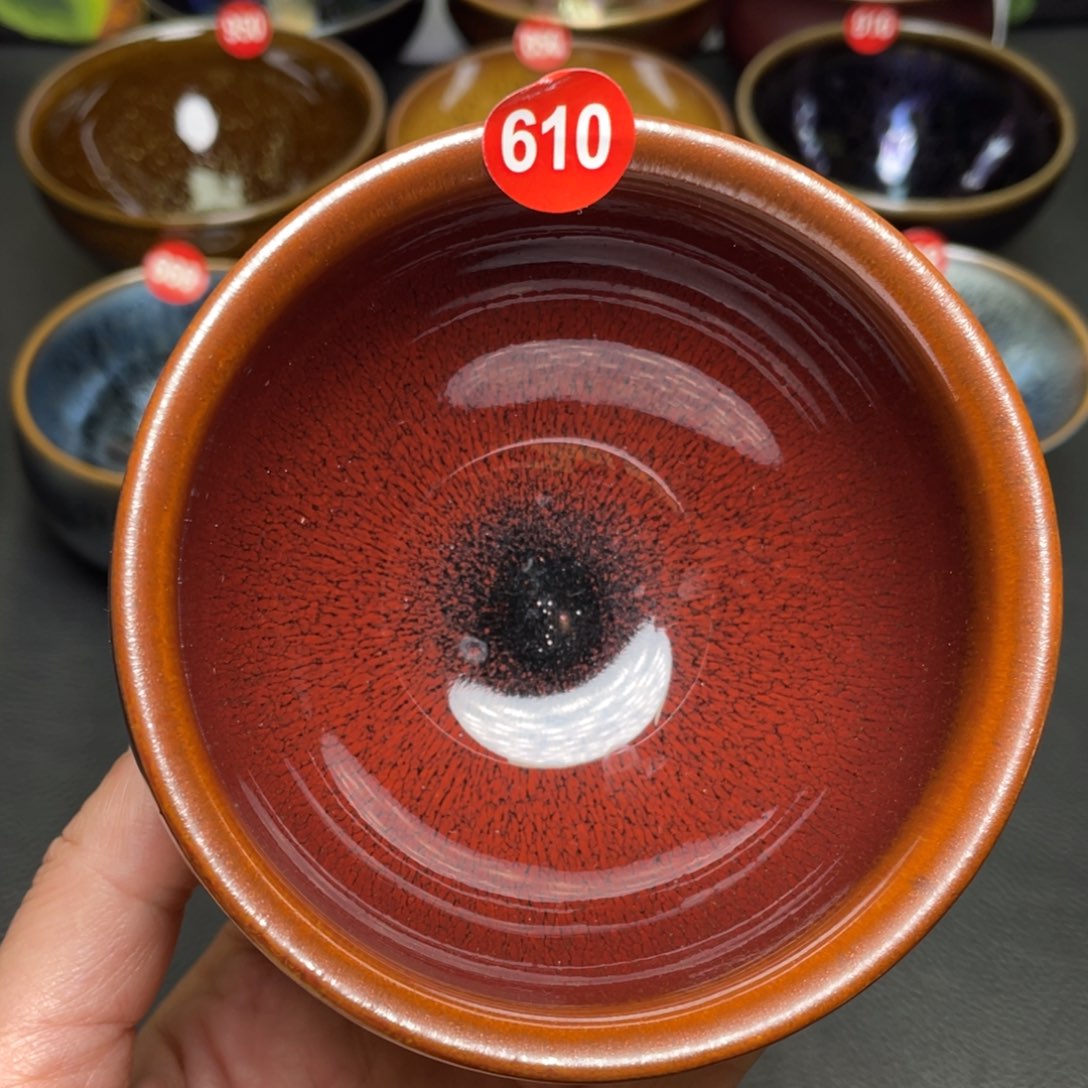 茶盏610 建窑建盏茶盏