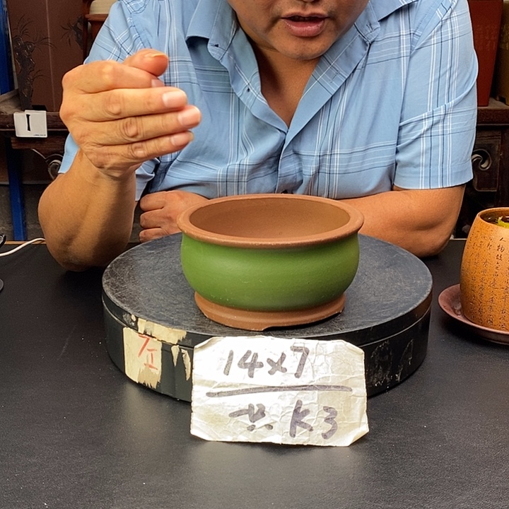 紫砂花盆货号一只KK3
