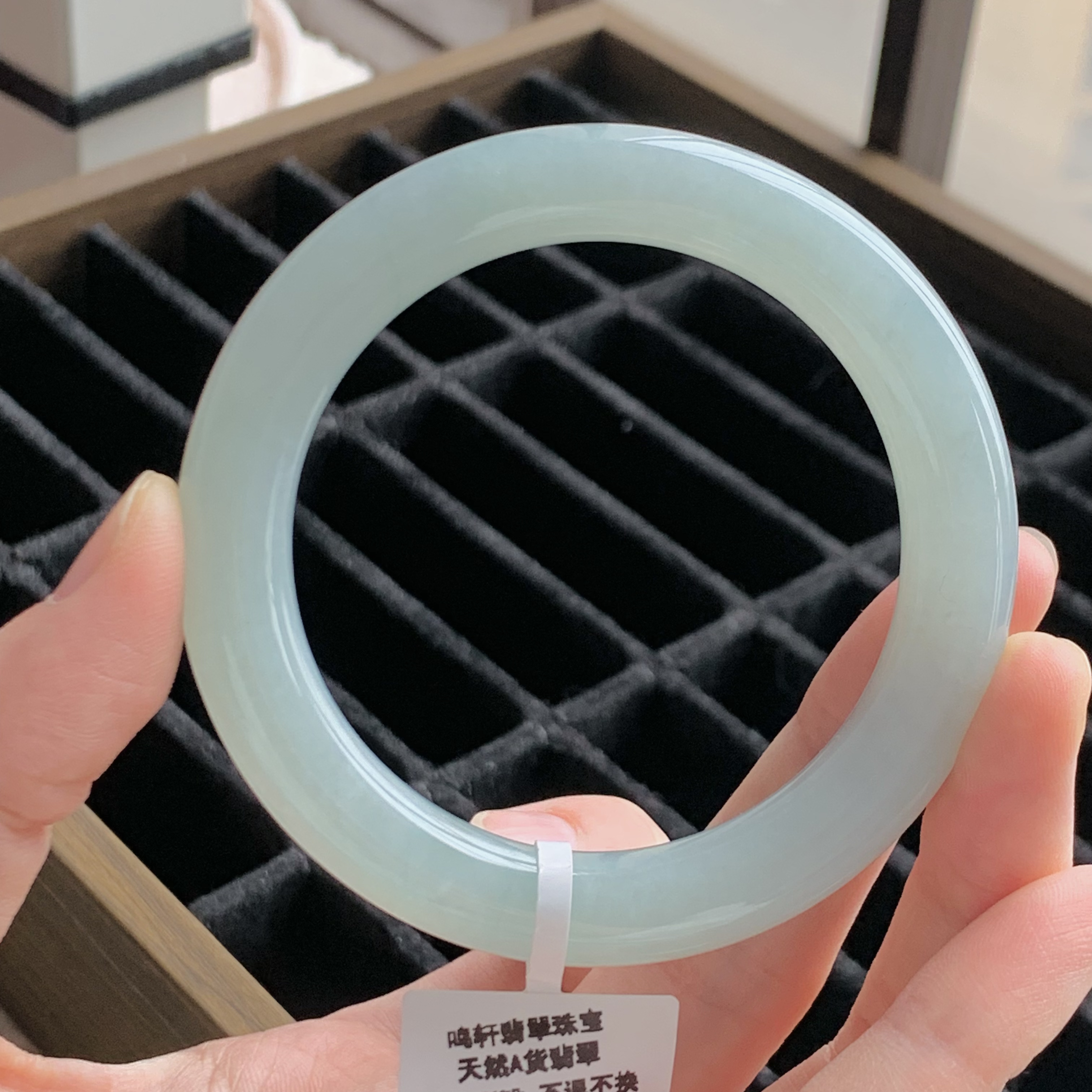 鸣轩天然翡翠浅晴蓝水手镯 圆条54.6 J87121902