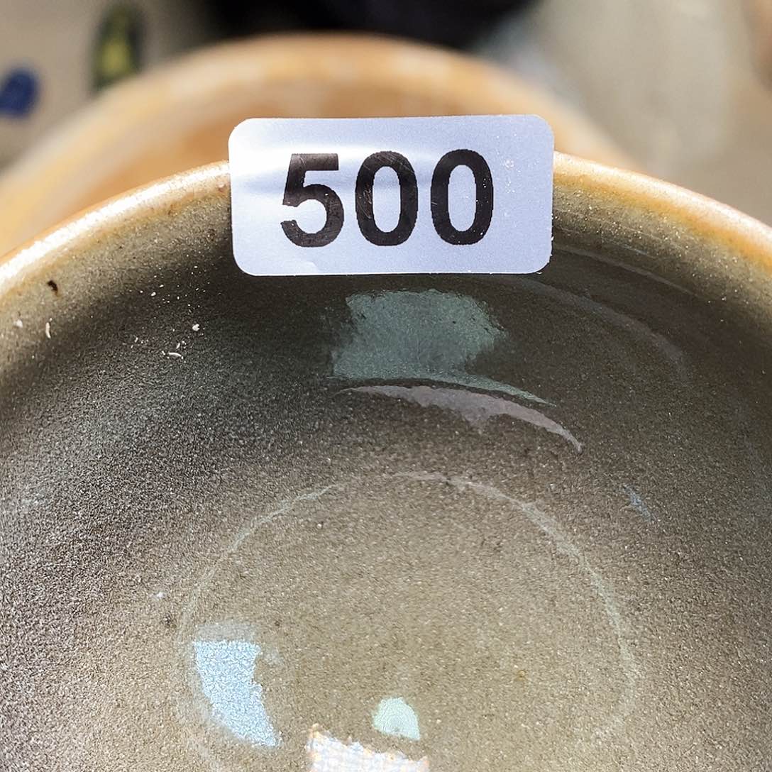 茶盏通天龙窑通天龙窑