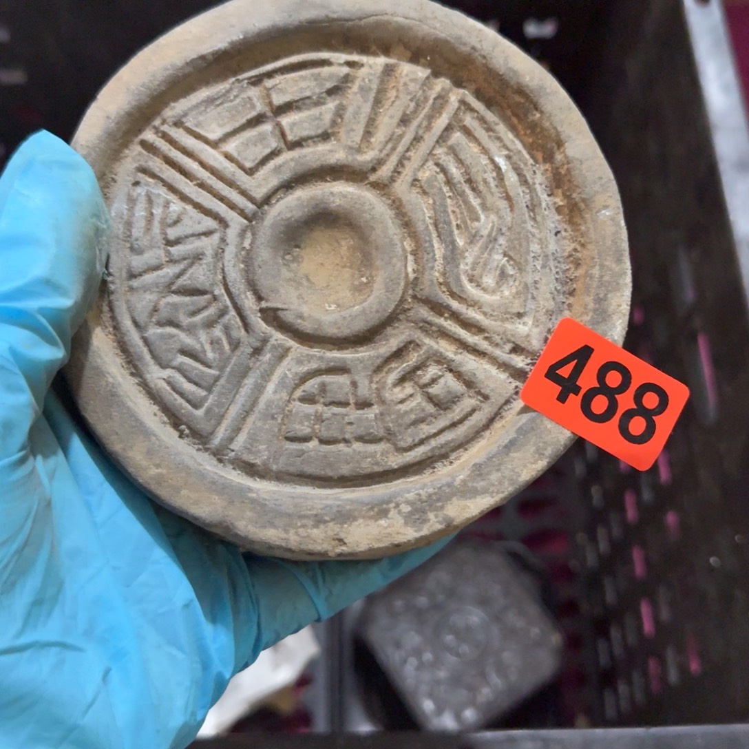 未***2杂色豆（科檀/科特迪瓦檀木）