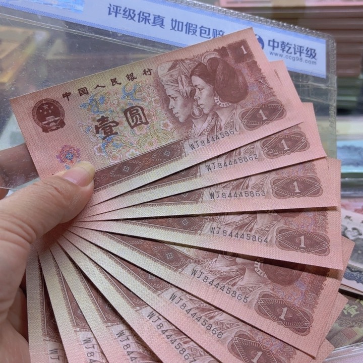 961，标十、中间豹444———————-