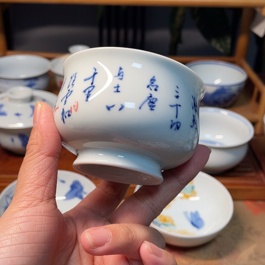 陶贝贝贝贝杯奥拉迪贝贝贝贝杯