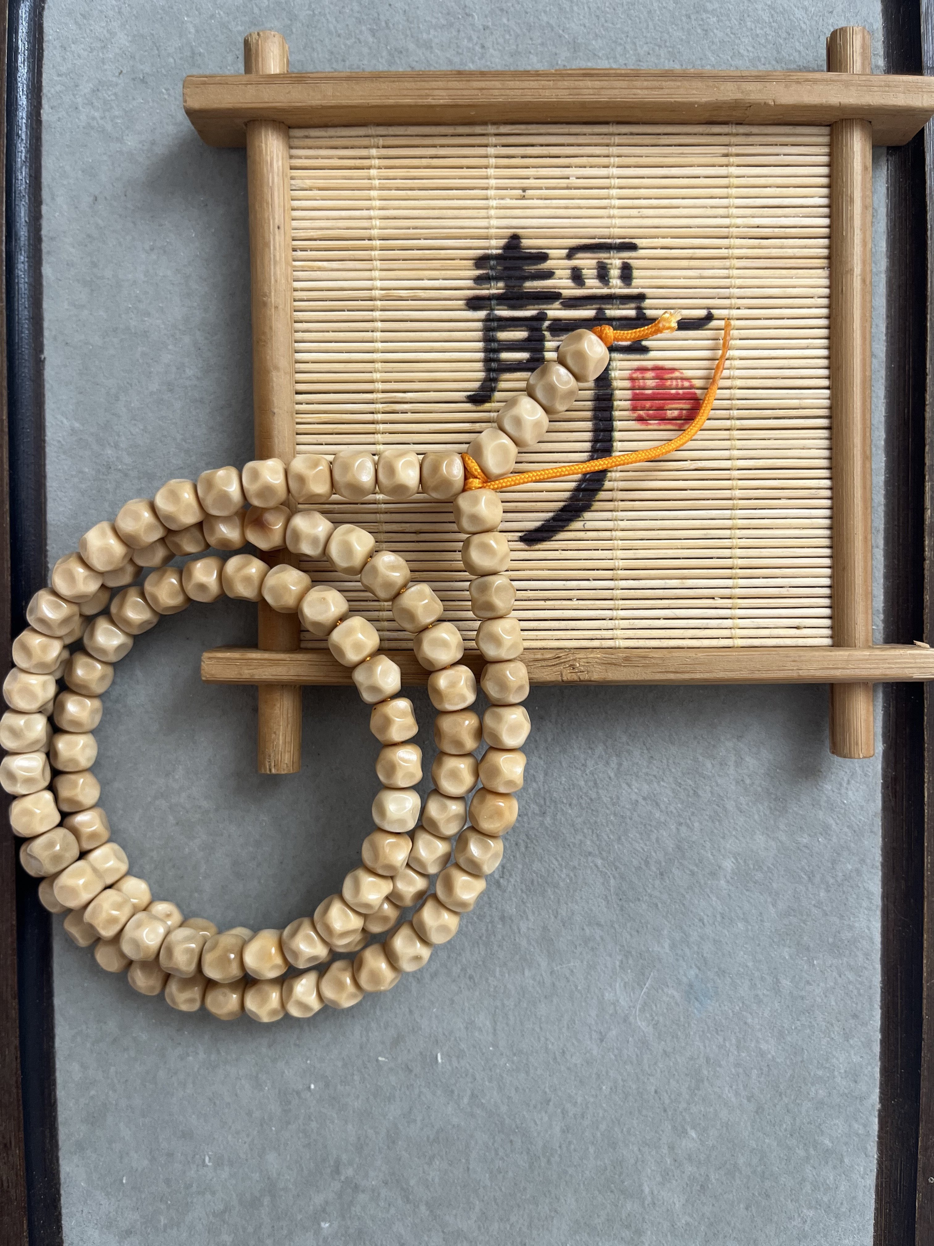 龙脊卡7.8无相脖挂108颗八年老料子