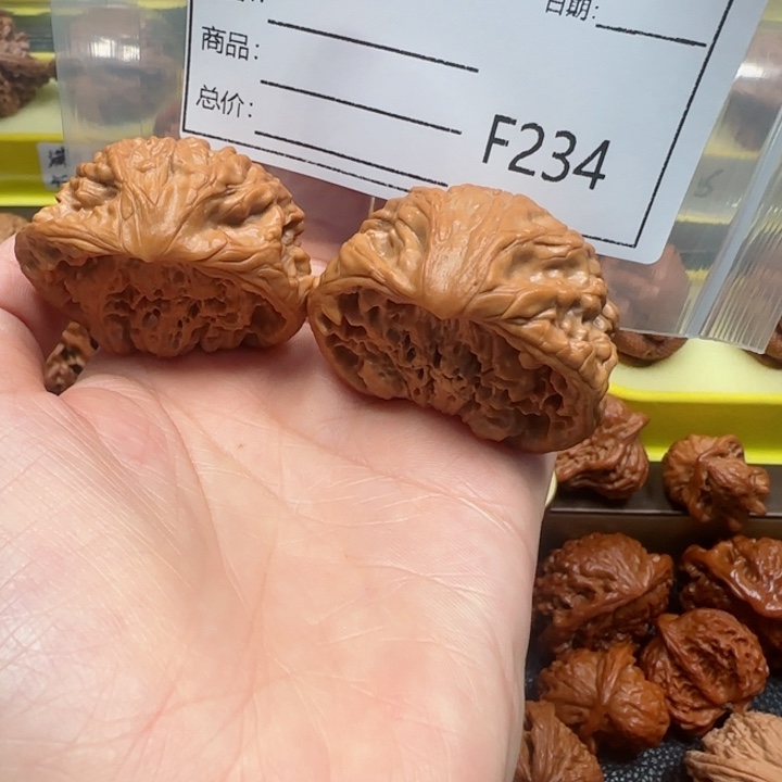 桃核吊坠蛇王45蛇王