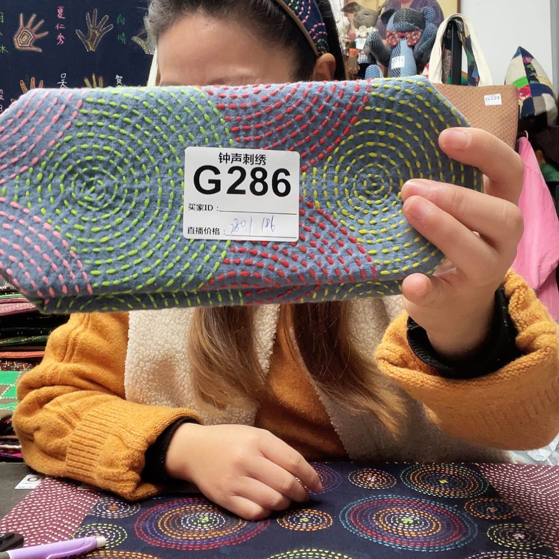 织绣我****心333333333333333333