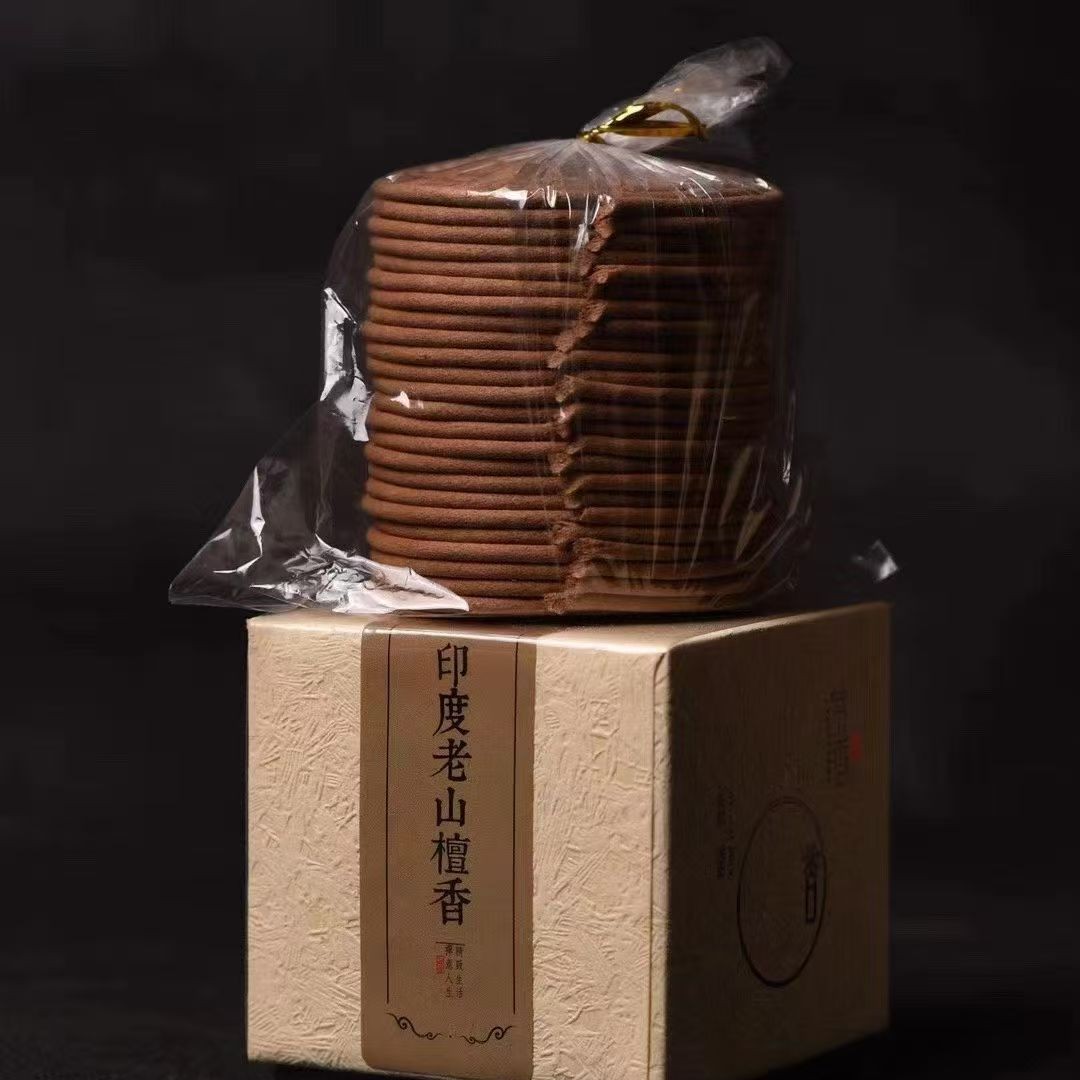 天然檀香倒流香室内除臭观烟香薰塔香