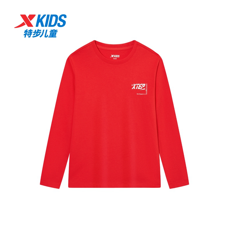 特步儿童新款透气舒适男女同款长袖针织衫时尚675326039179