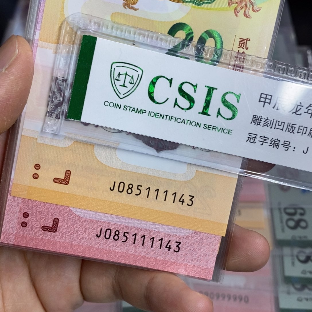 塑料1143。。。。。。。。。。