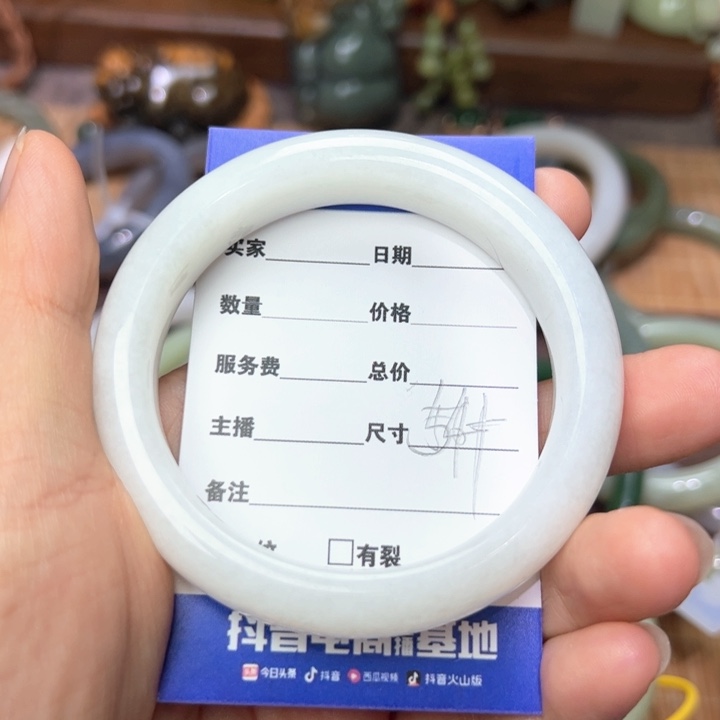 和田玉未镶嵌手镯大**贝