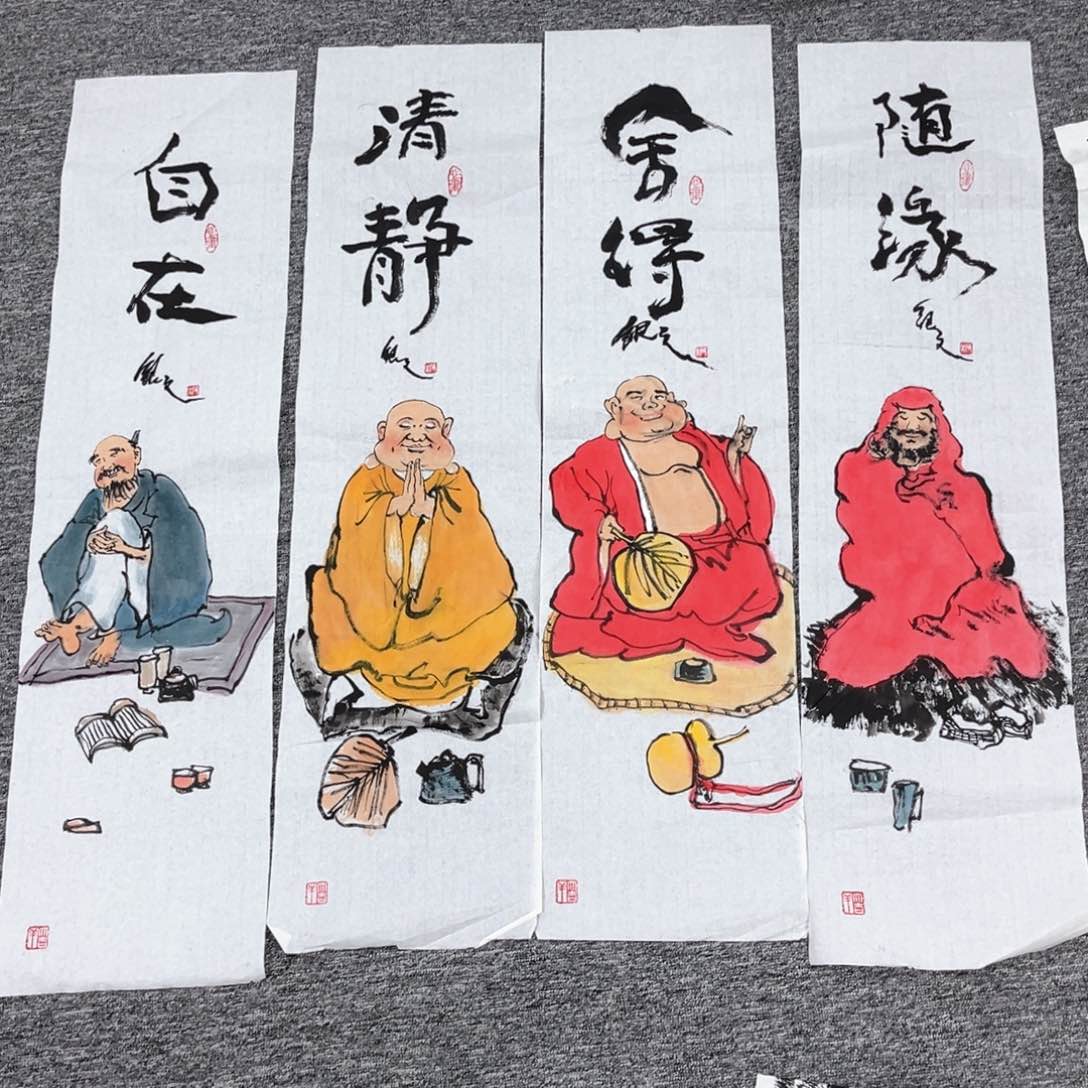 国画绘画艺术作品展100.25
