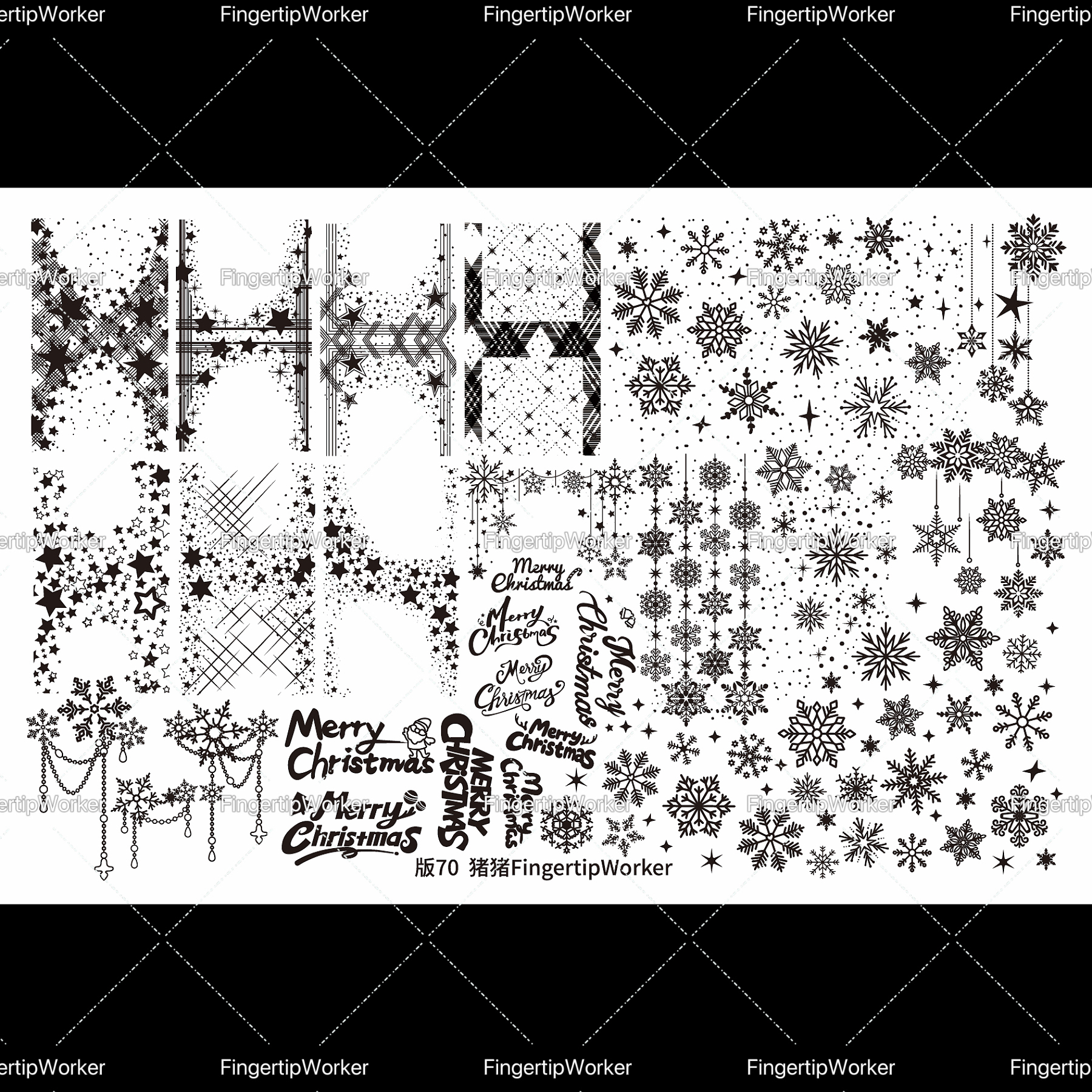 Kusacollection｜Fingertipworker 印花板雪花蕾丝蝴蝶原创